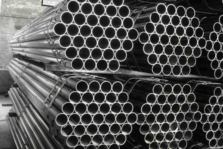 Seamless & ERW Steel Pipes