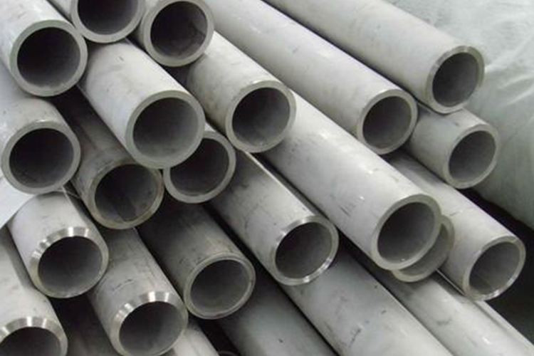 Stainless Steel Seamless Pipe BG