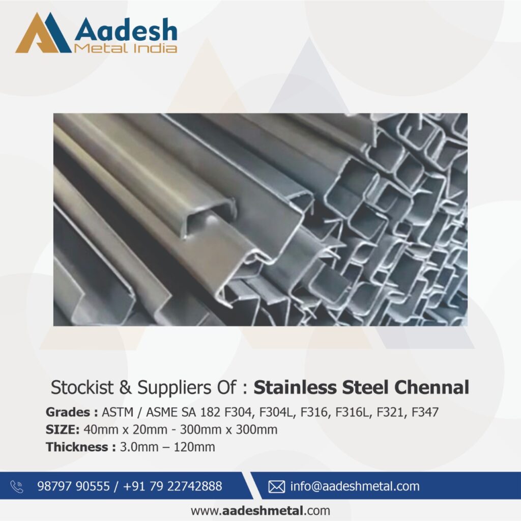 Stainless Steel Channel