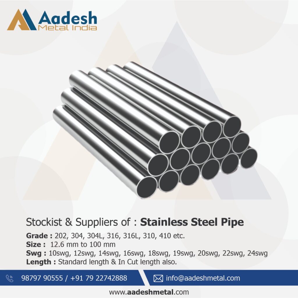 Stainless Steel ERW Pipe